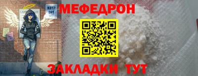 кокаин VHQ Владикавказ