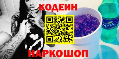 прущие грибы Владимир