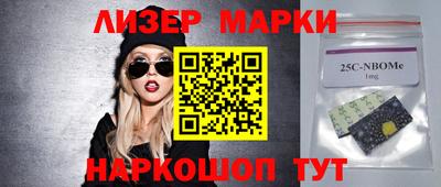 ALPHA PVP Брянск