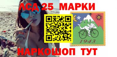 ALPHA PVP Брянск