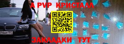 мяу мяу мука Боровичи