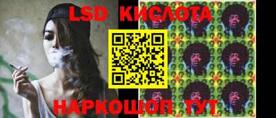 ALPHA PVP Брянск