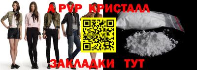 мяу мяу мука Боровичи