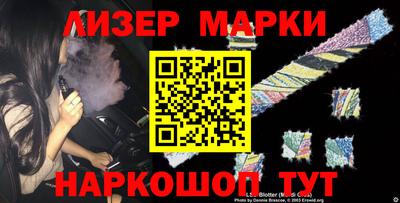 ALPHA PVP Брянск