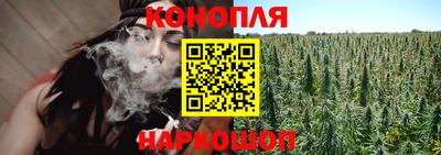 ALPHA PVP Брянск