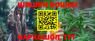 ALPHA PVP Брянск