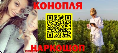 ALPHA PVP Брянск