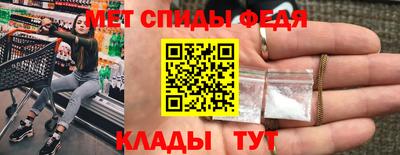 тгк Владивосток