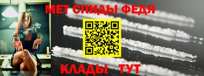 мяу мяу мука Боровичи