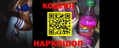 ALPHA PVP Брянск