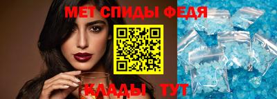 мяу мяу мука Боровичи