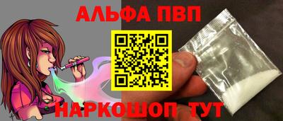 мяу мяу мука Боровичи