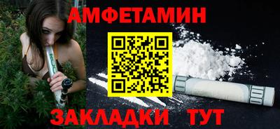 мяу мяу мука Боровичи
