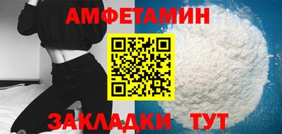 мяу мяу мука Боровичи