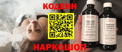 ALPHA PVP Брянск