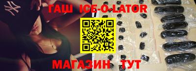 мяу мяу мука Боровичи