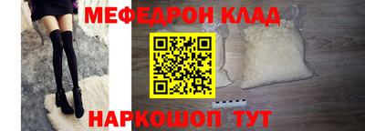кокаин VHQ Владикавказ