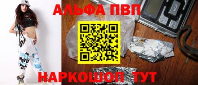 мяу мяу мука Боровичи