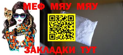 прущие грибы Владимир